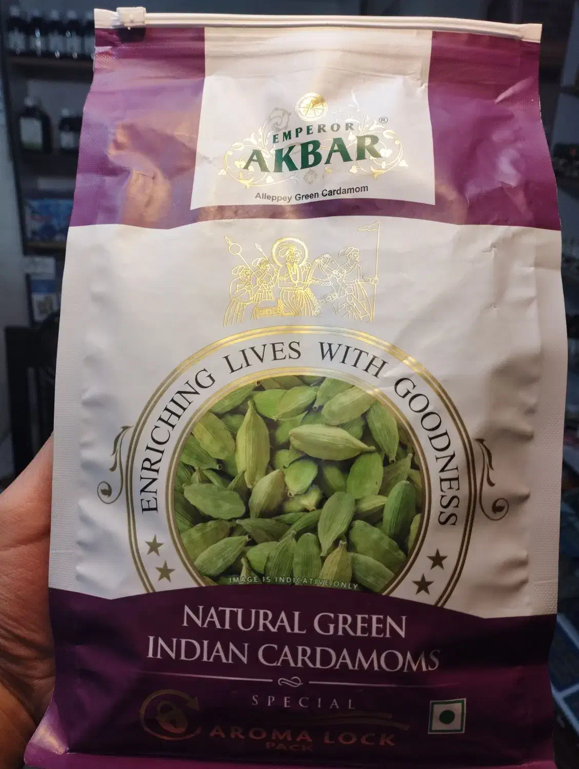 هل سبز اکبر بنفش ( امپراتور هل اکبر)|خوردنی و آشامیدنی|نهاوند, |دیوار