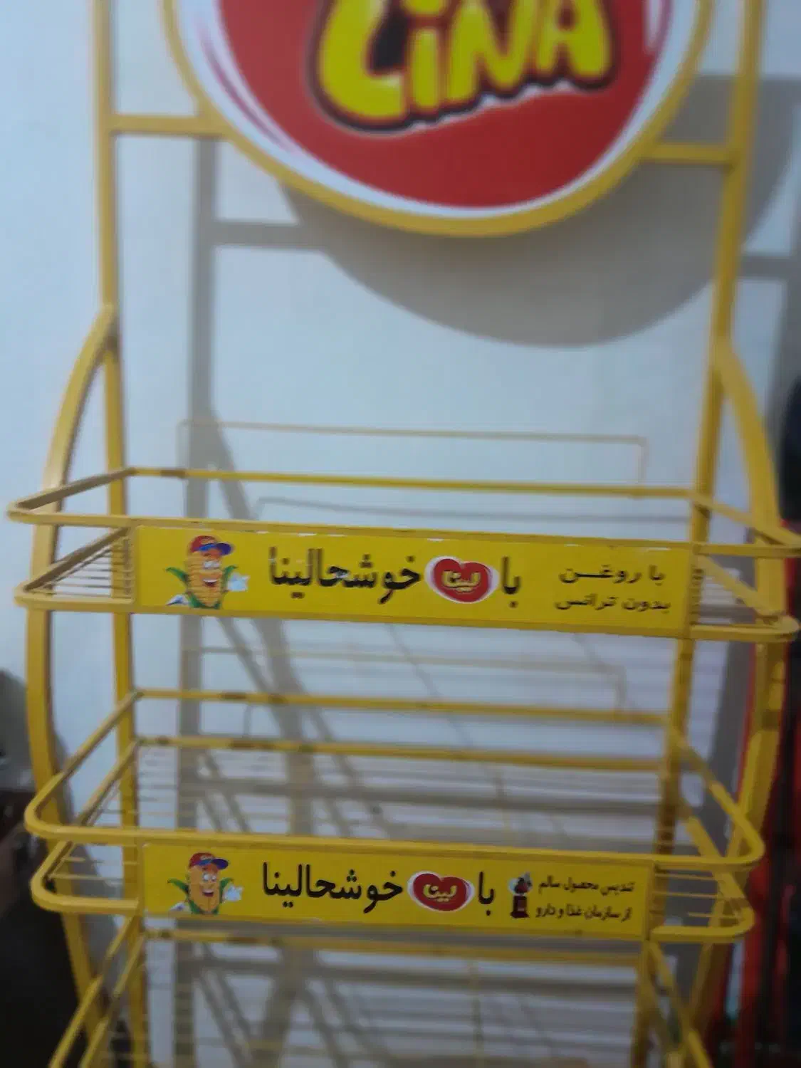 قفسه ۲تا|کتابخانه، شلف، قفسه‌های دیواری|کرمانشاه, |دیوار