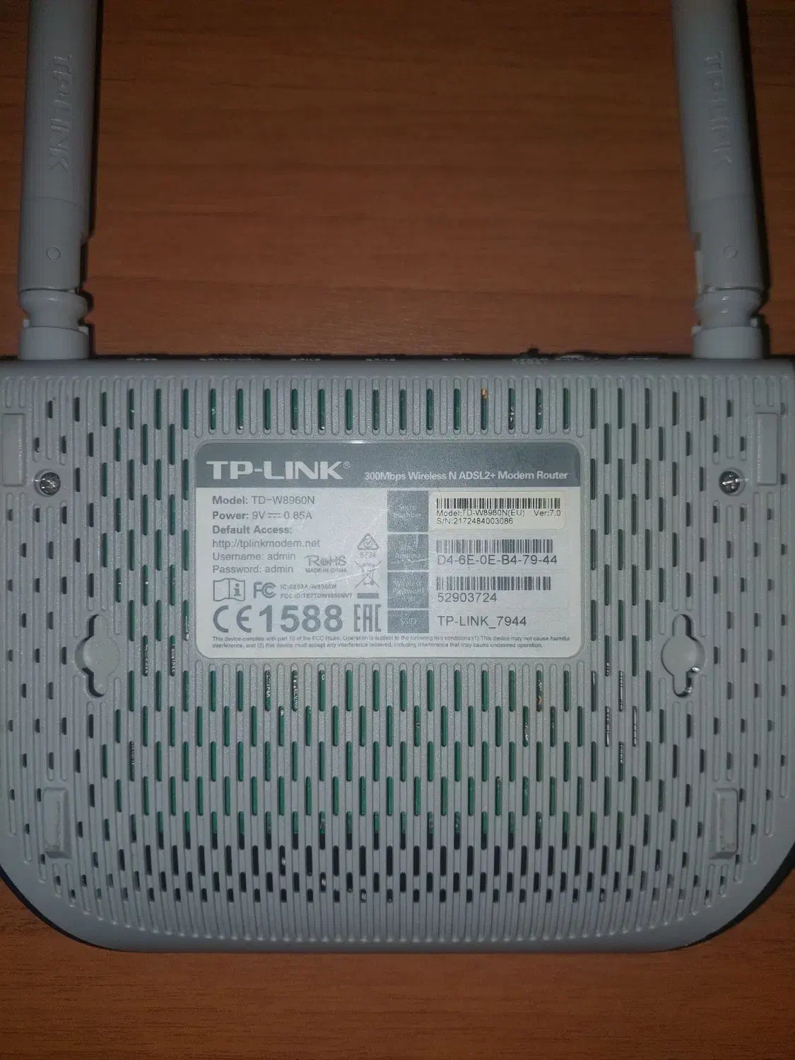 مودم تی پی لینک +ADSL2|مودم و تجهیزات شبکه|اصفهان, عطار نیشابوری|دیوار