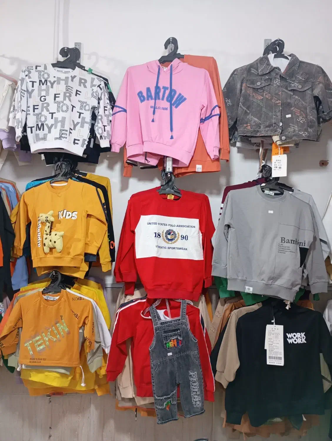 فروش لباس|کفش و لباس بچه|گرگان, |دیوار