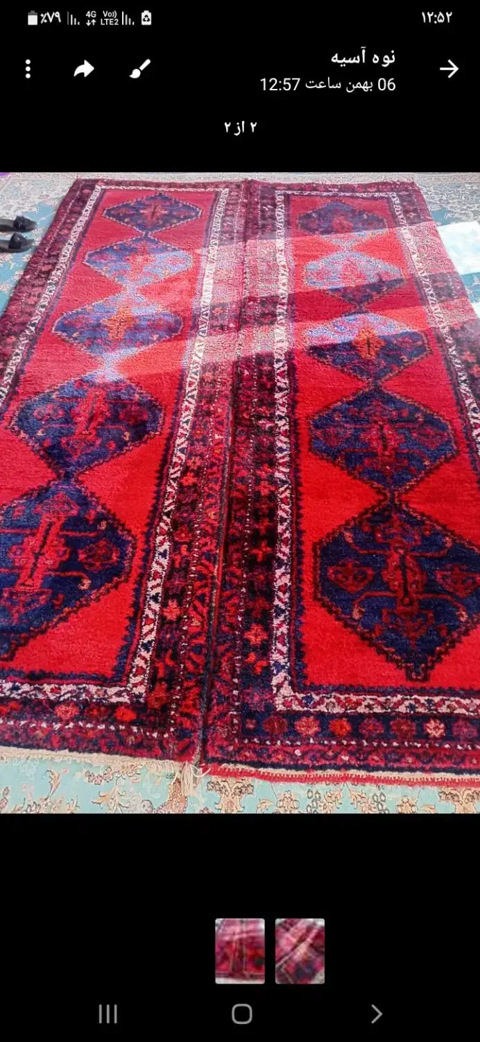 فرش قدیمی دستبافت|فرش|تاکستان, |دیوار