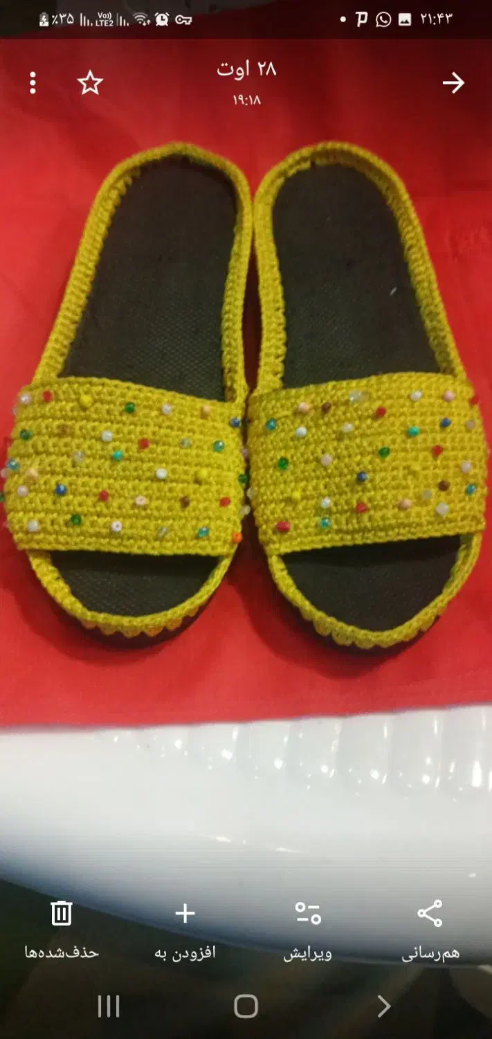 سفارش و بافت انواع کیف،کفش،گیوه و صندل|کیف، کفش، کمربند|گرگان, |دیوار