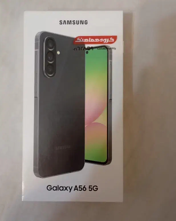 پلمپA56 ram 8 حافظه ۲۵۶|موبایل|پردیس, فاز ۱|دیوار