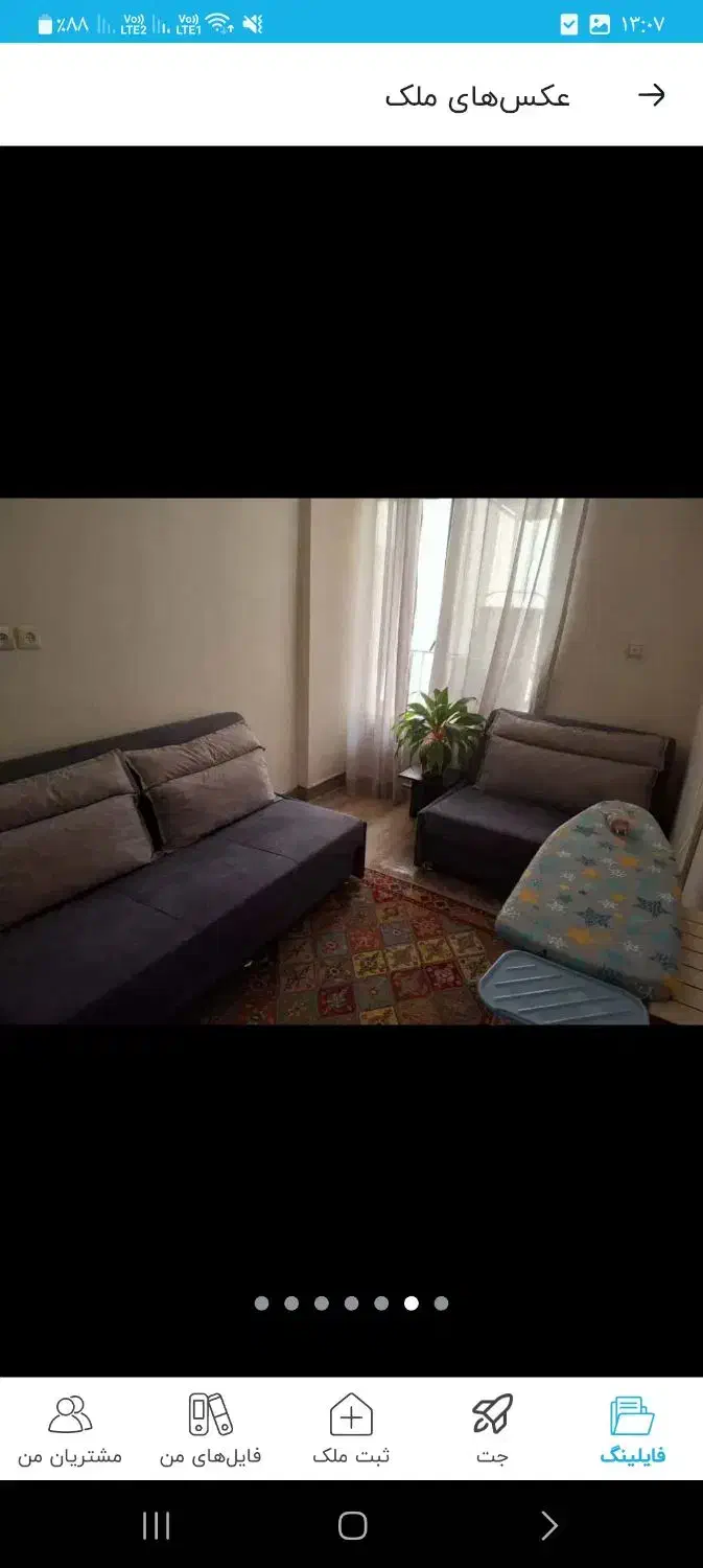 آپارتمان 73 متری دو خواب فول بازسازی بالکن دار