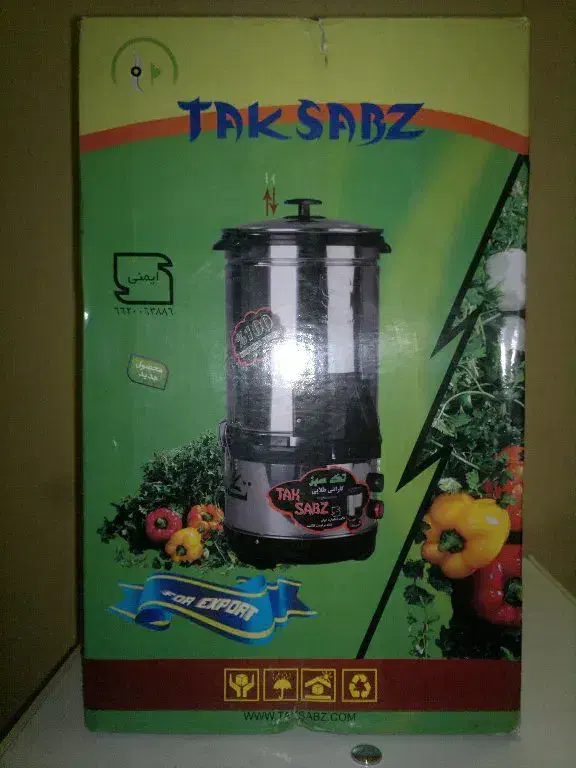 سبزی خوردکن تک سبز فروش فوری|خردکن، آسیاب، غذاساز|کاشمر, |دیوار