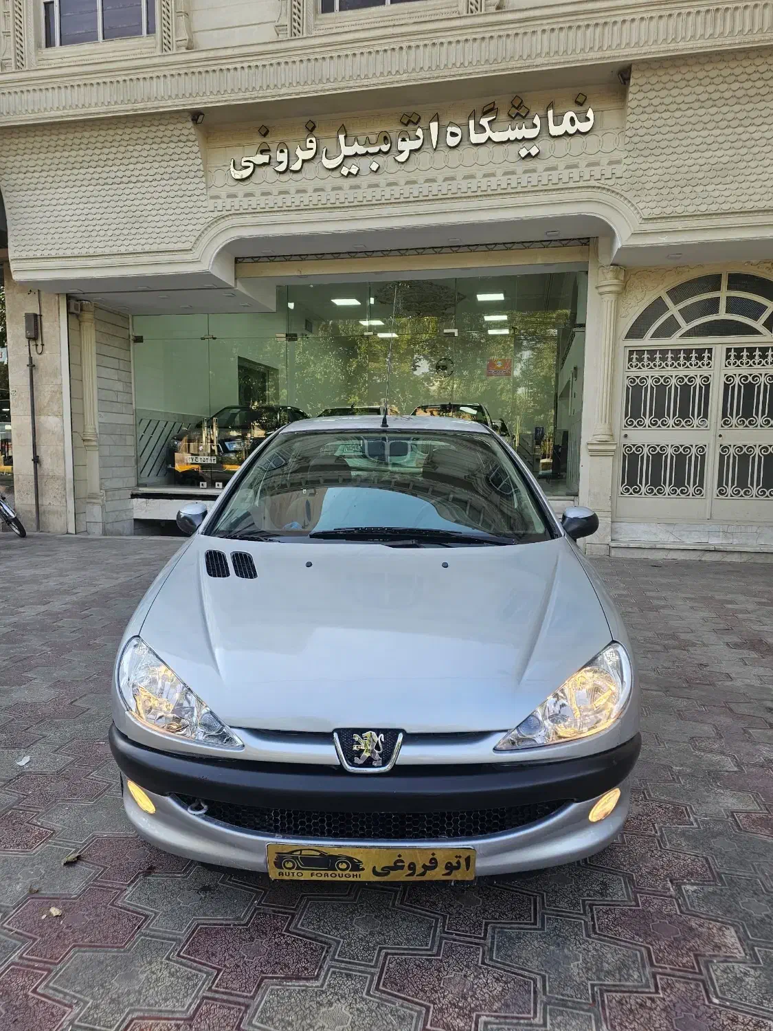 پژو ۲۰۶ تیپ ۲|خودرو سواری و وانت|اصفهان, شهید رجایی|دیوار