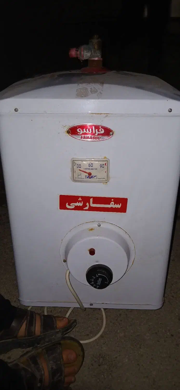 ابگرمکن برقی ۲۵ لیتری|آبگرمکن، پکیج، شوفاژ|رامهرمز, |دیوار