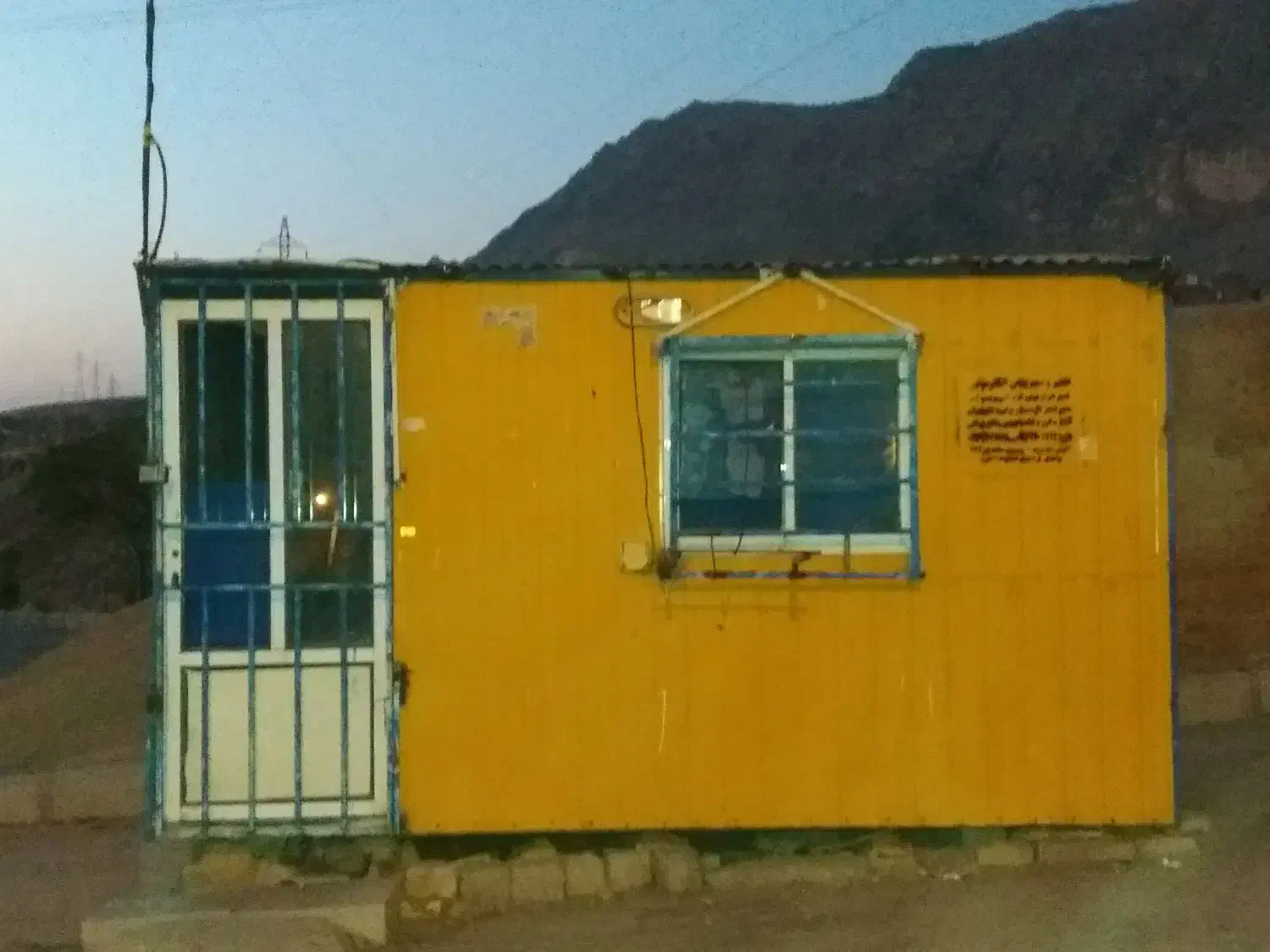 کانکس ۱۰متری|فروش مغازه و غرفه|خرم‌آباد, |دیوار