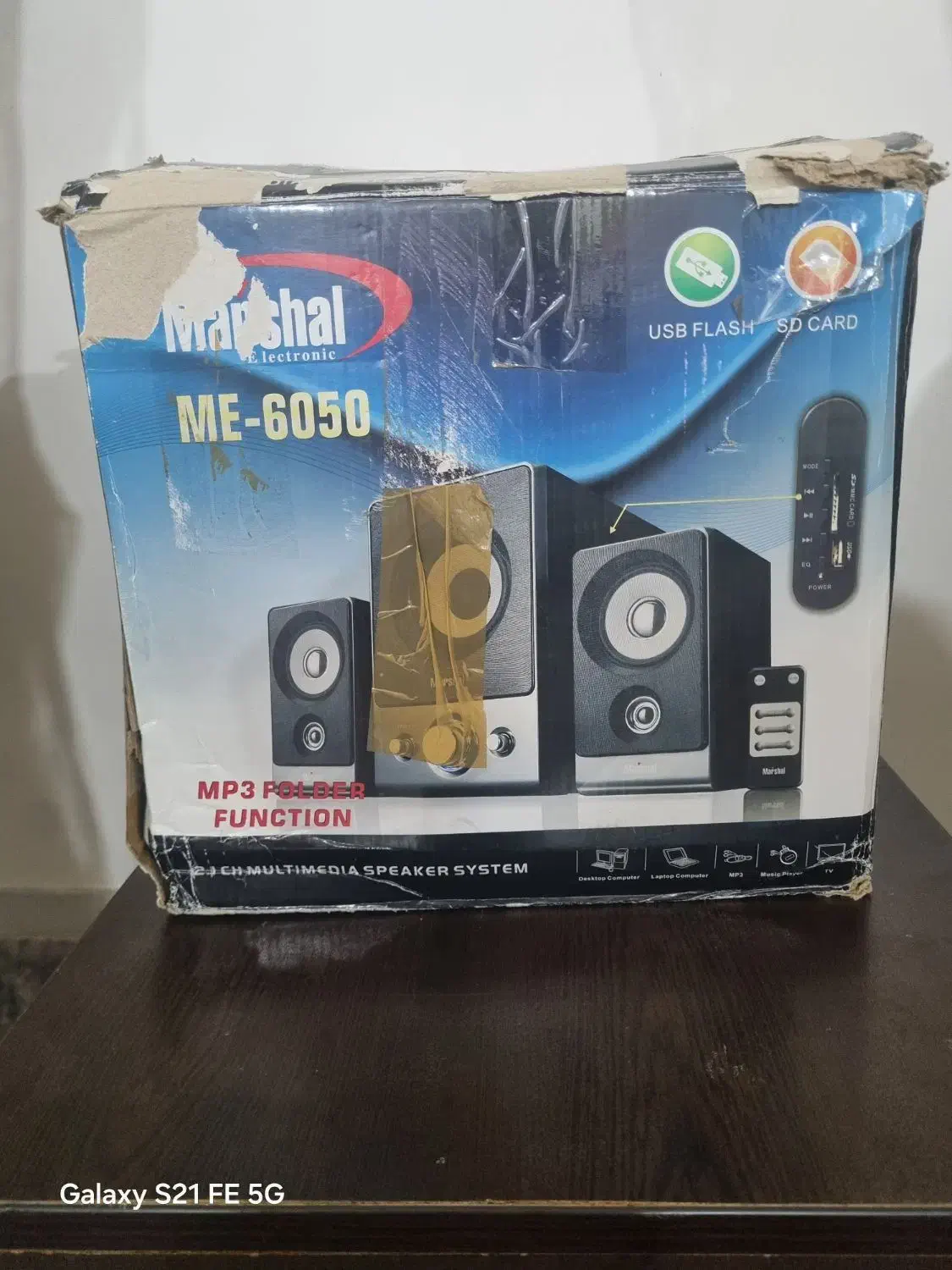 اسپیکر|سیستم صوتی خانگی|ایذه, |دیوار