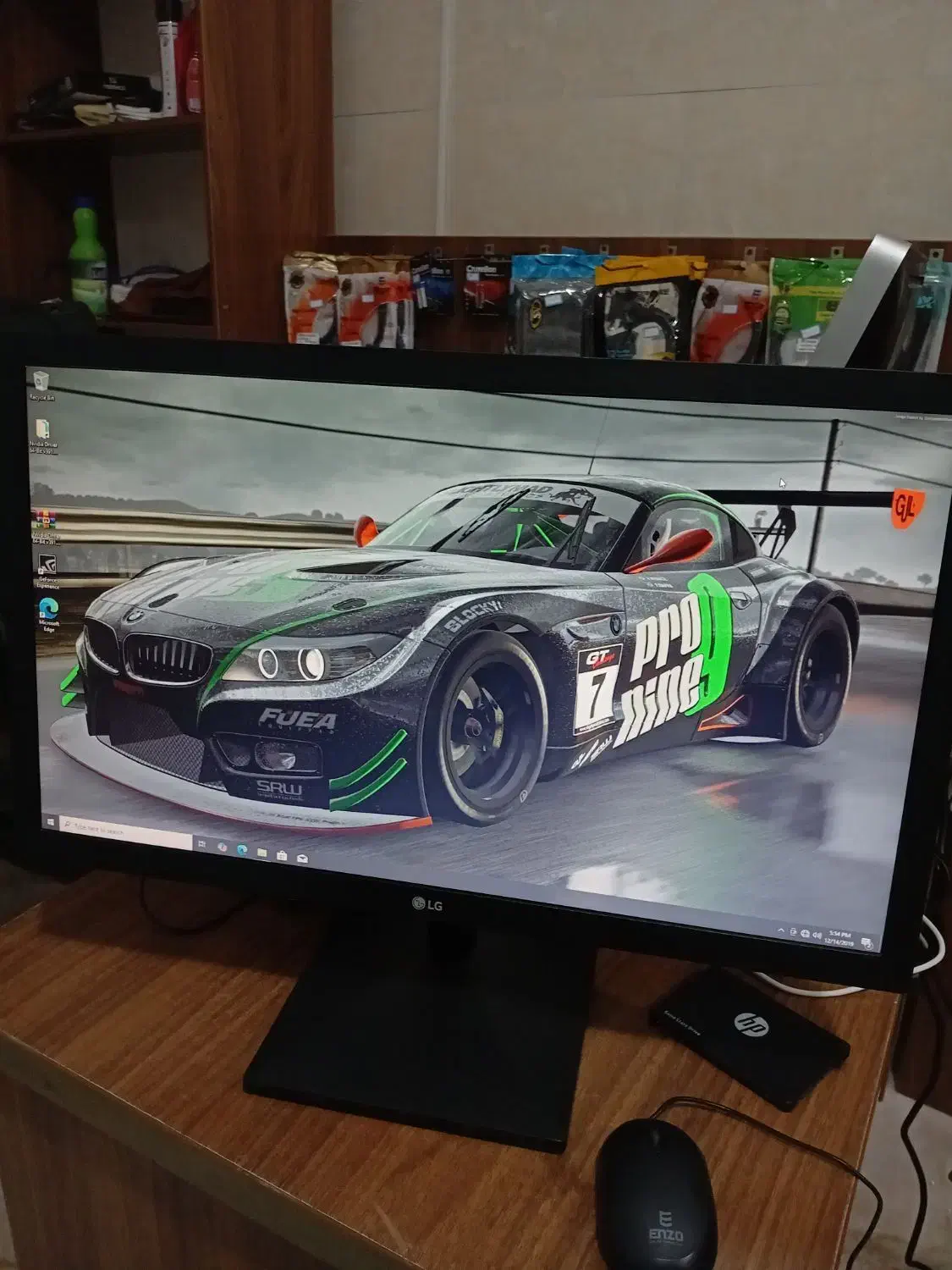 مانیتور ۲۲ اینچ برند LG با رفرش ریت ۷۵HZ|قطعات و لوازم جانبی رایانه|بابل, |دیوار