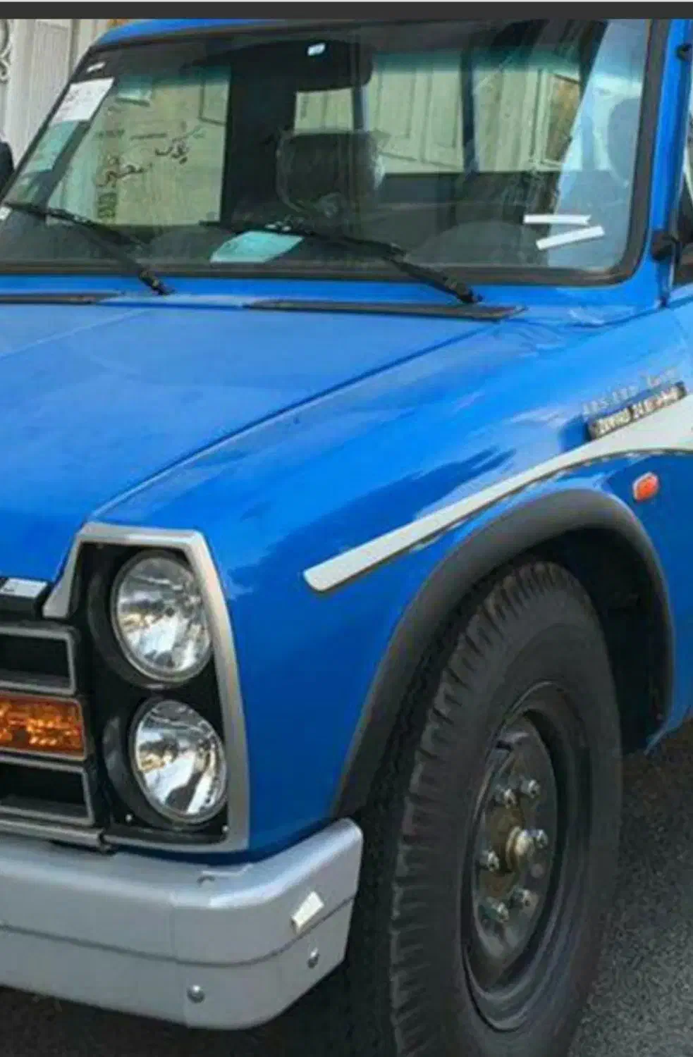 نیسان صفر خشک|خودرو سواری و وانت|خسروشاه, |دیوار