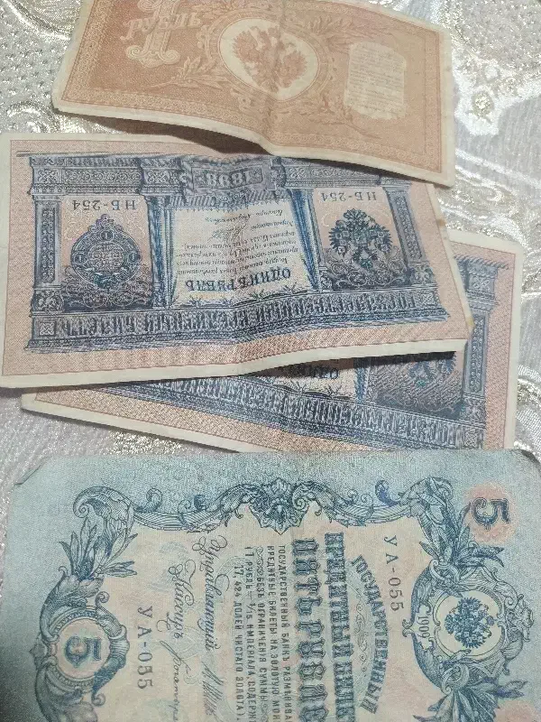 روبل روسیه متعلق به بالای۱۰۰ سال پیش|کلکسیون سکه، تمبر، اسکناس|رشت, پسیخان|دیوار