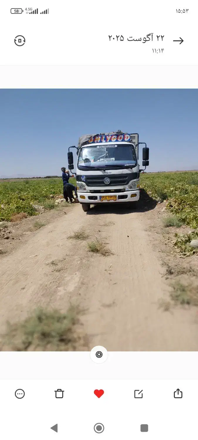 الوند8تن‌ونیم|خودرو سنگین|مرودشت, علی‌آباد‎|دیوار