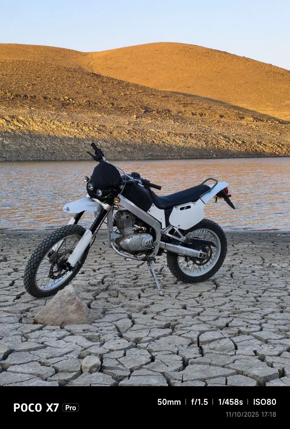 موتور تریل امیکو 186xr|موتورسیکلت|تهران, فاطمی|دیوار