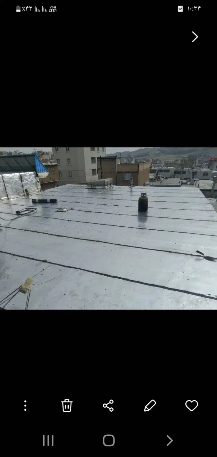 ایزوگام اصل دلیجان وقیر گونی|خدمات پیشه و مهارت|خرمآباد, |دیوار