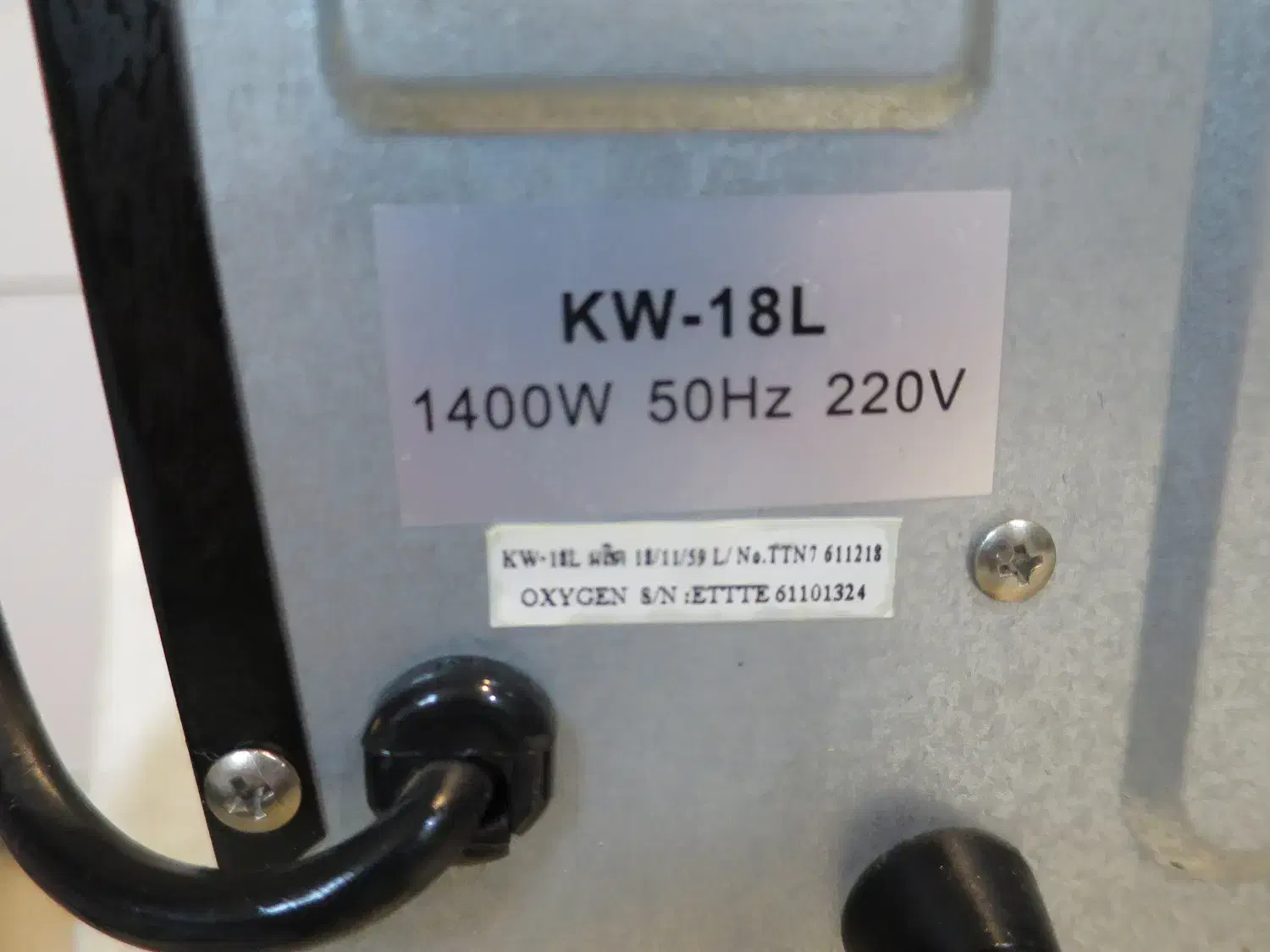 آون توستر مارک اکسیژن|اجاق گاز و لوازم برقی پخت‌وپز|تهران, شهرک نفت|دیوار