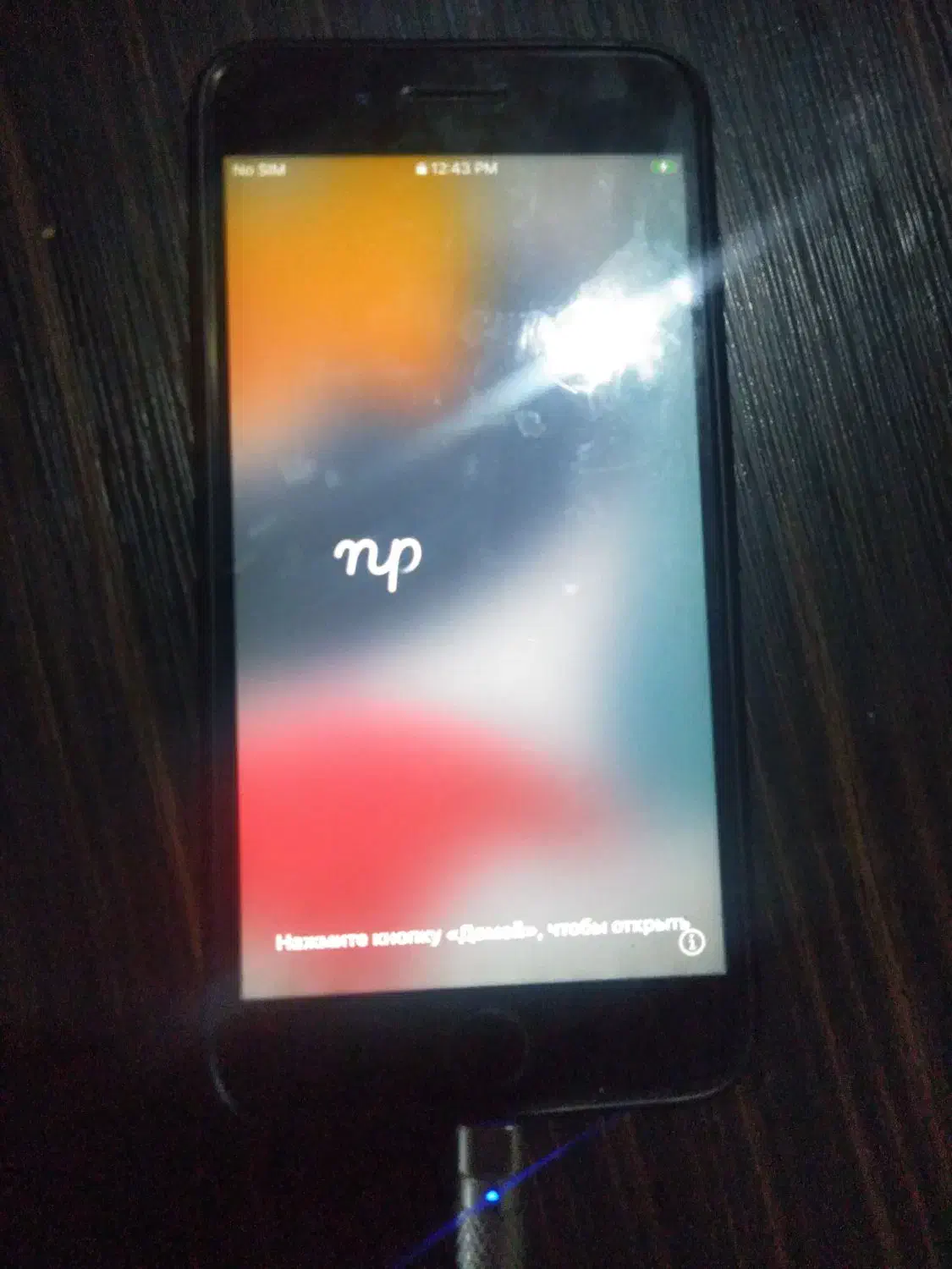 ایفون 7 پلاس 256|موبایل|مشهد, عامل|دیوار