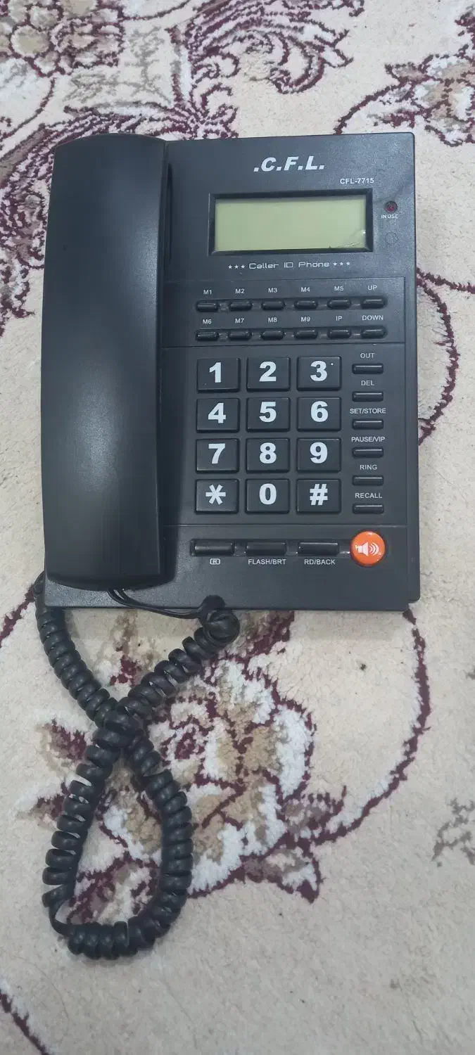 تلفن رومیزی با سیم|تلفن رومیزی|رشت, سیا اسطلخ|دیوار