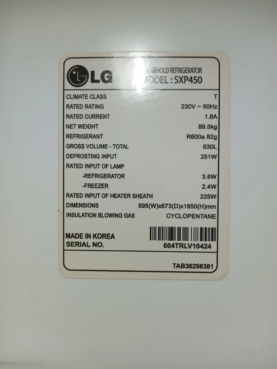 یخچال ساید کره یخ ساز در حد|یخچال و فریزر|قم, دروازه چوبی|دیوار