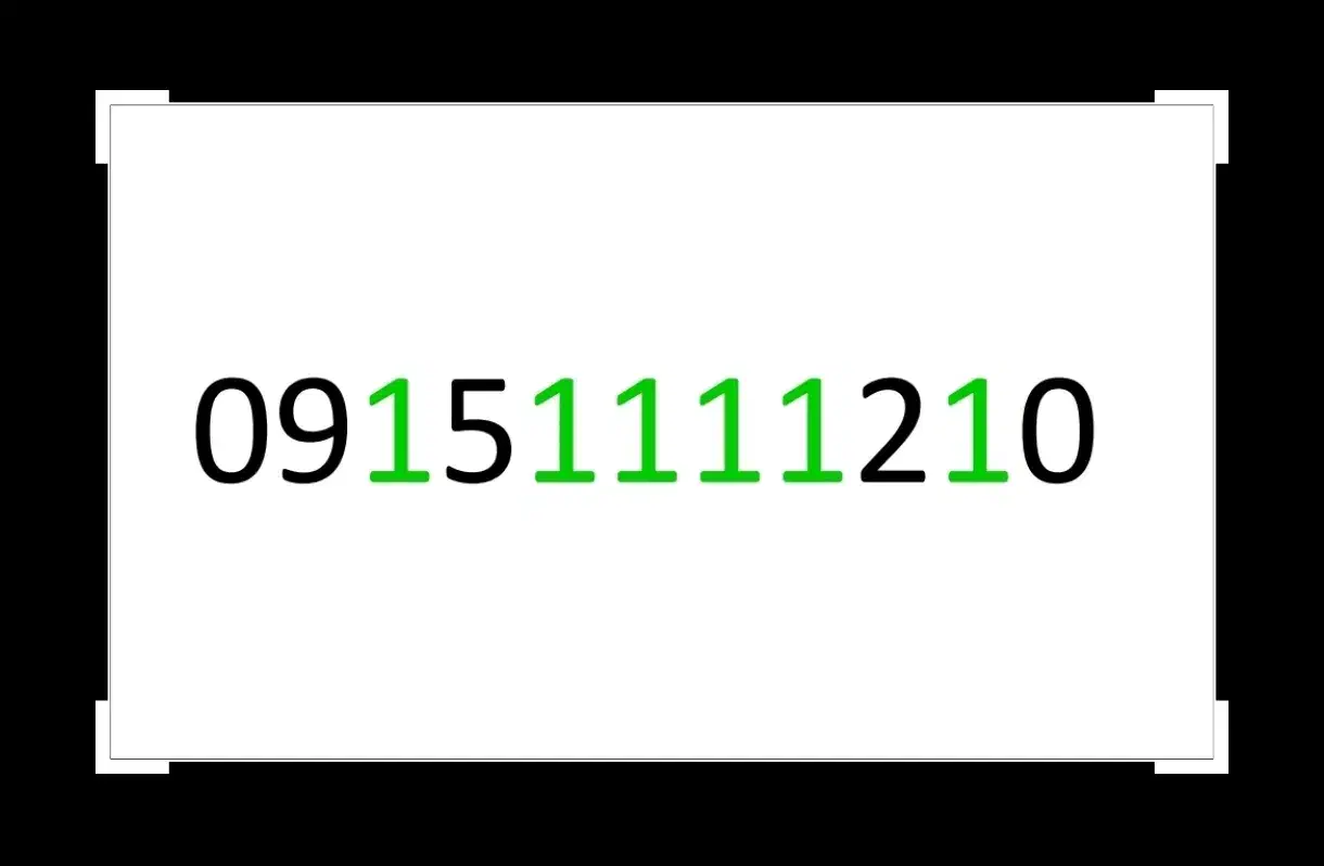 سیم کارت رند همراه اول|سیم‌کارت|مشهد, ارشاد|دیوار