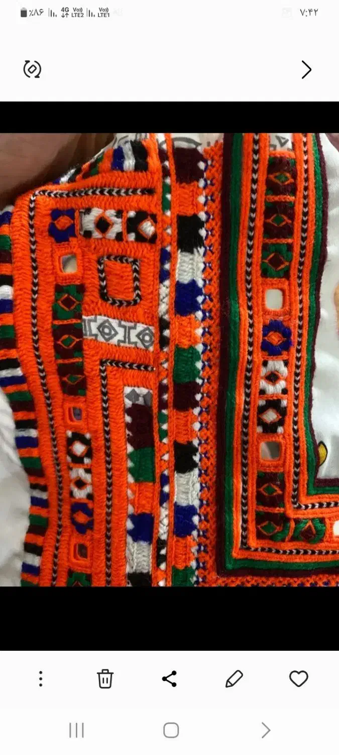 دوچگر جالار بنوک|لباس|ایرانشهر, |دیوار