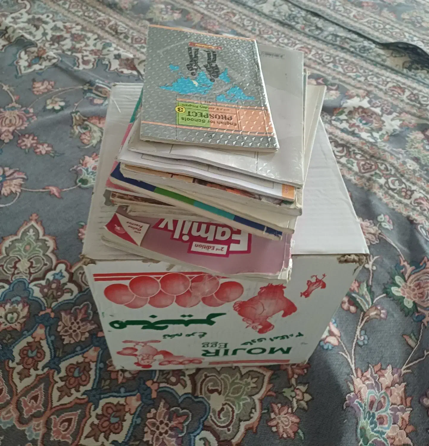 ضایعات کاغذ و کتاب|عمده‌فروشی|مبارکه, |دیوار
