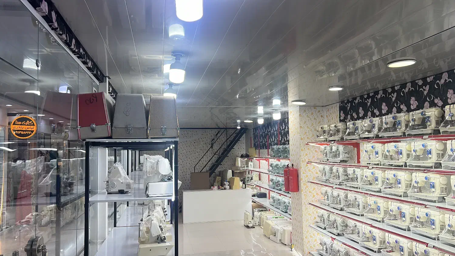 ازانکده زمردی چرخ خیاطی|چرخ خیاطی و ریسندگی|قشم, |دیوار