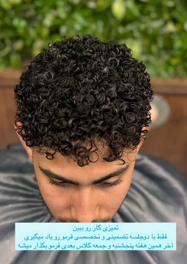 آموزش فرِمو|خدمات آموزشی|نورآباد ممسنی, |دیوار