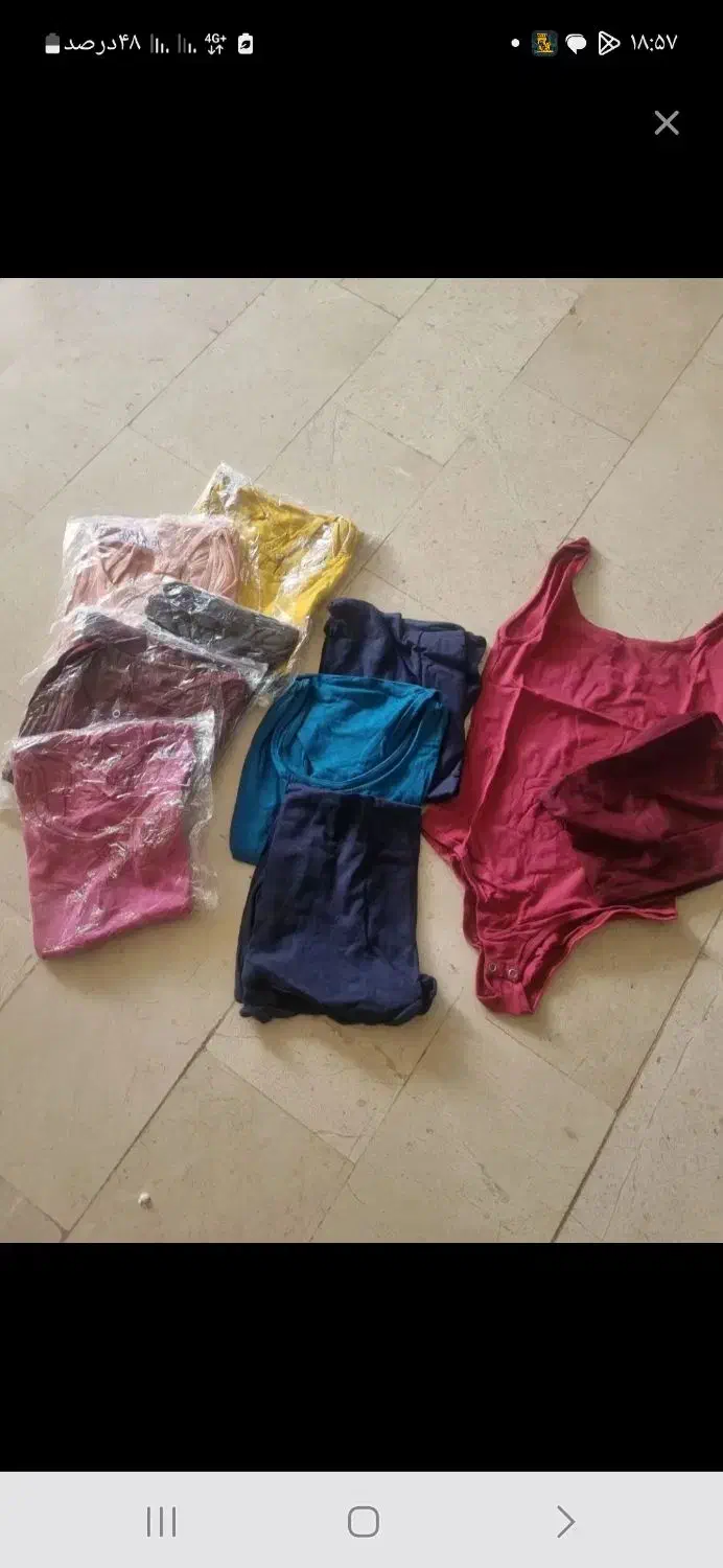 بادی|لباس|تهران, شیخ هادی|دیوار