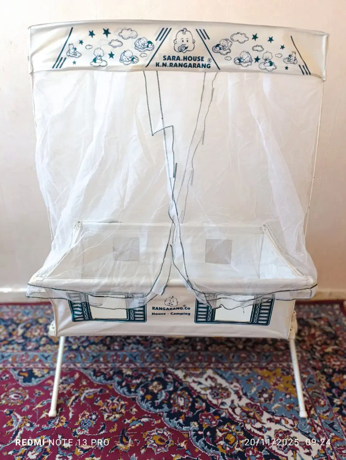 گهواره|تخت و صندلی بچه|کاشان, زیدی|دیوار