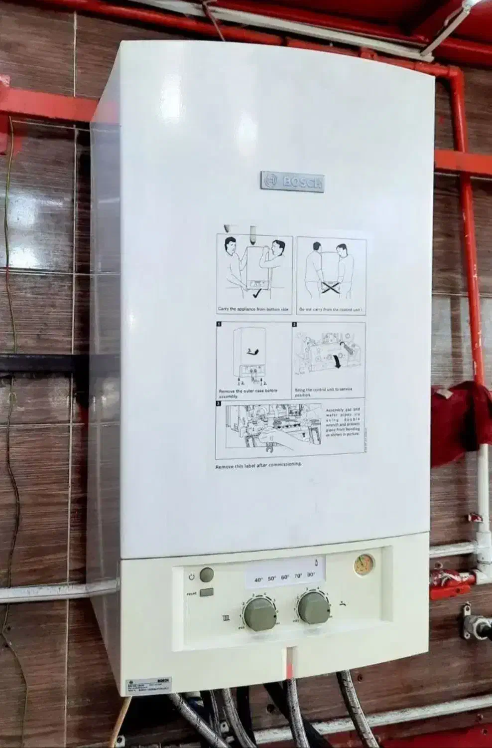 تعمیر و سرویس انواع پکیج و آبگرمکن|خدمات پیشه و مهارت|ایلام, |دیوار