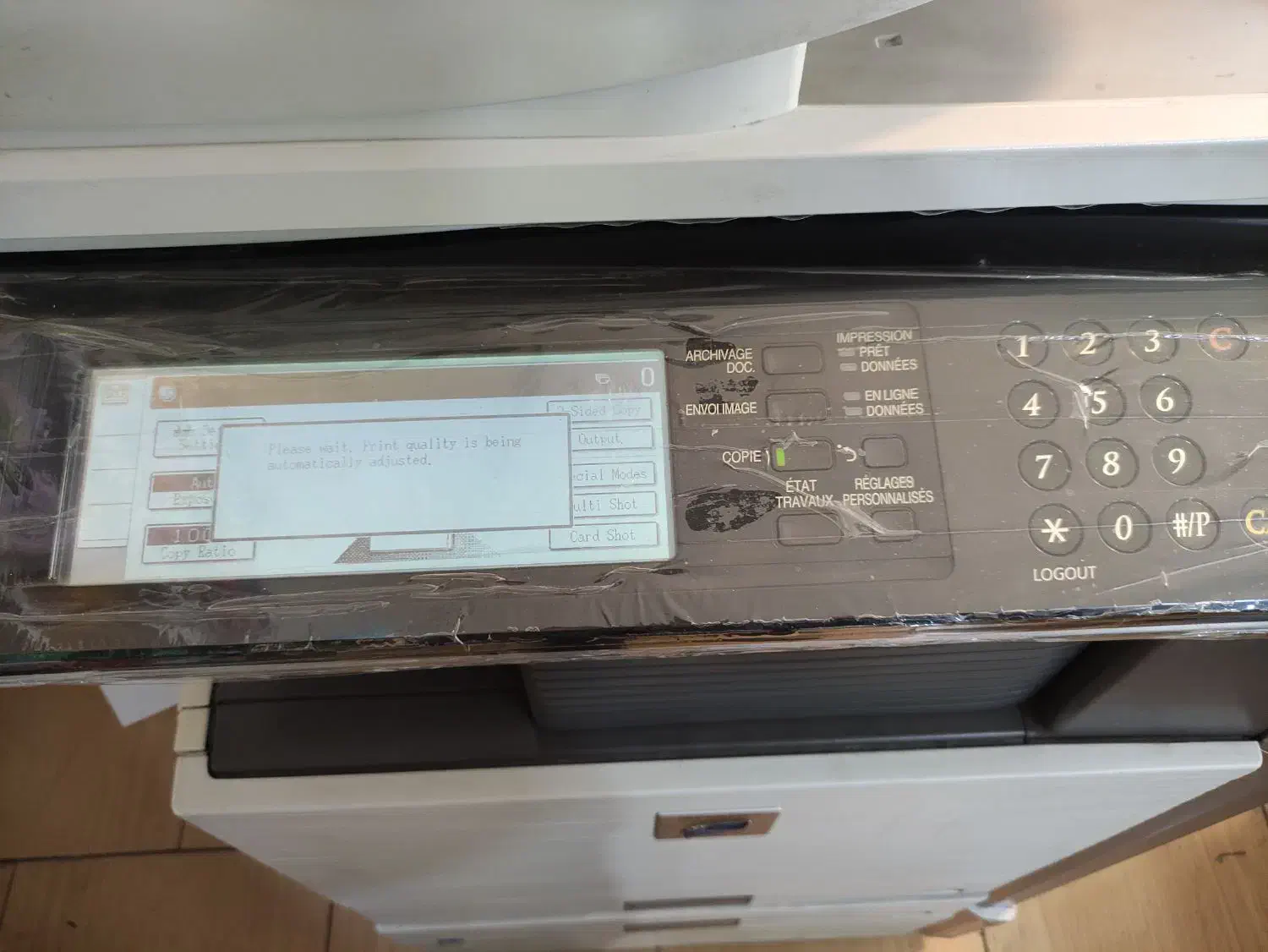 فروش یک دستگاه کپی شارپ|پرینتر، اسکنر، کپی، فکس|ارومیه, |دیوار