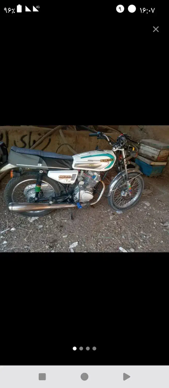 موتور ۲۵۰|موتورسیکلت|بجنورد, |دیوار