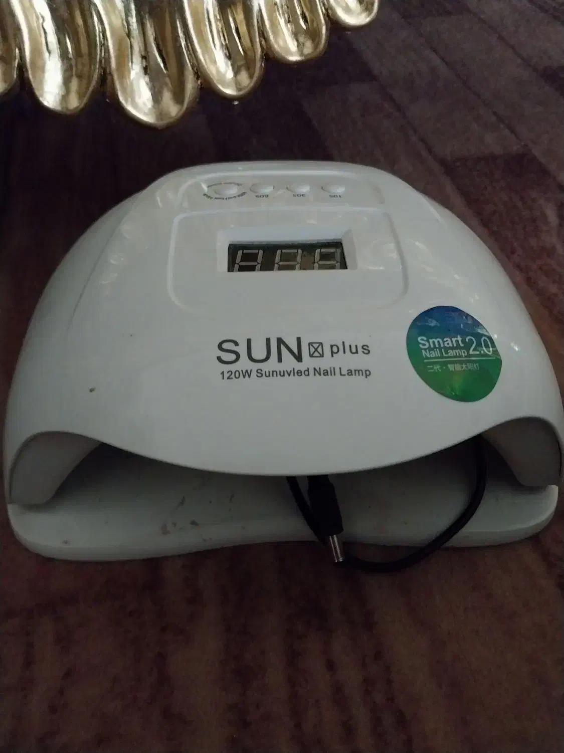 وسایل آرایشی|آرایشی، بهداشتی، درمانی|خوی, |دیوار