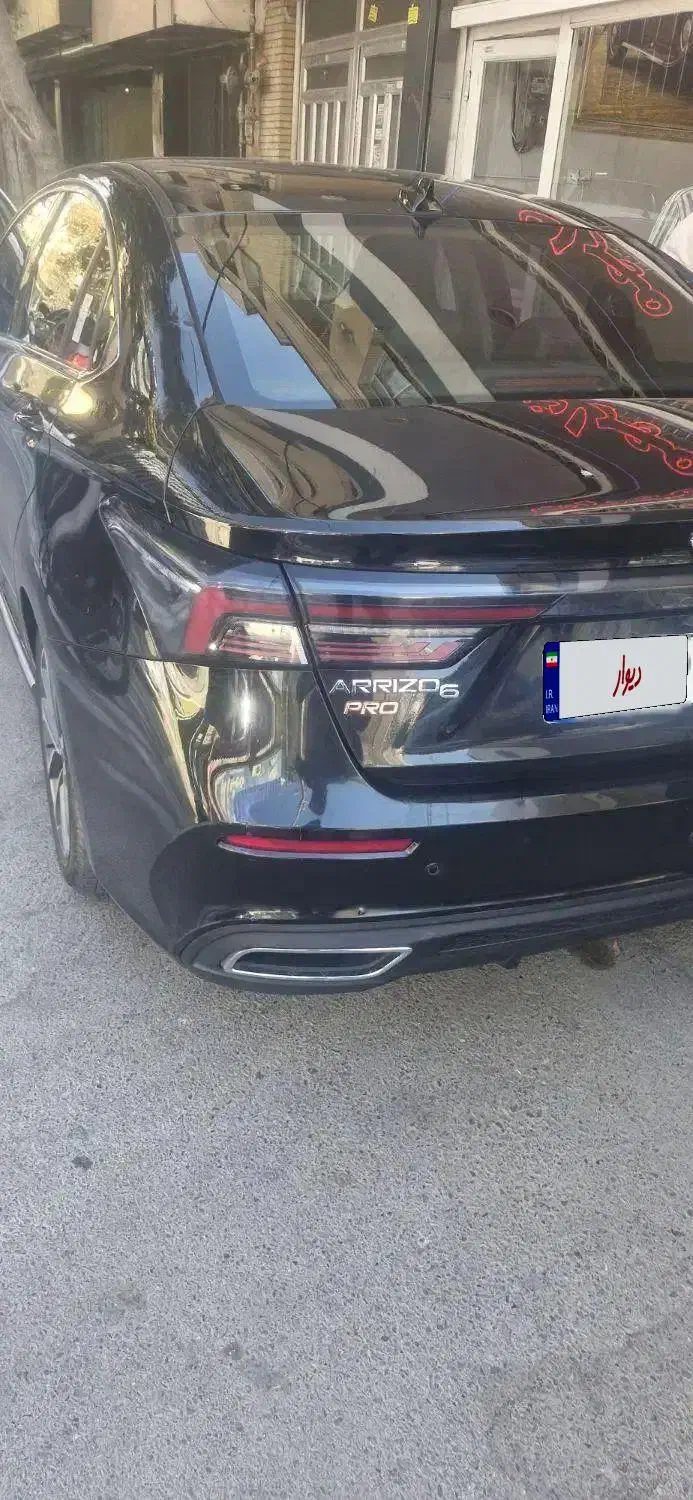 آریزو پرو1401 فول بیرنگ معاوضه خودرو شرایط|خودرو سواری و وانت|مشهد, امام خمینی|دیوار