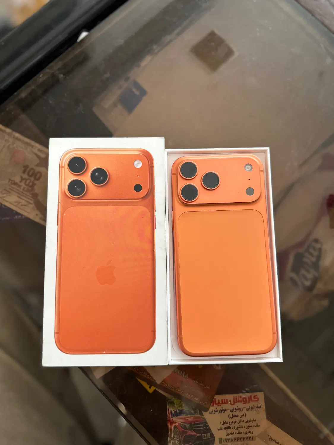 iPhone 17 pro max|موبایل|تهران, بریانک|دیوار