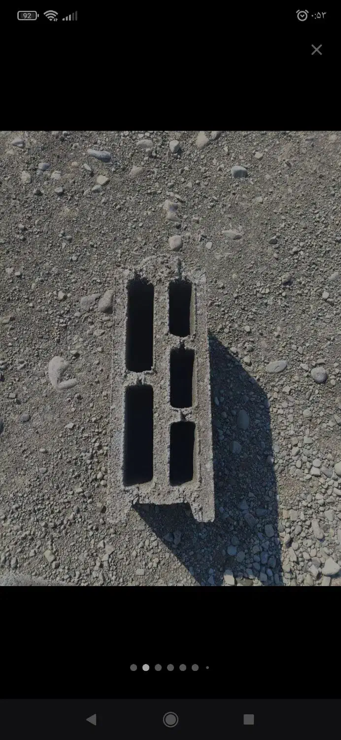 بلوک نشکن|مصالح و تجهیزات ساختمان|تهران, بازار|دیوار