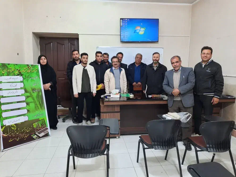 دوره جامع مدیریت گلخانه صیفیجات وپرورش قارچ|خدمات آموزشی|نجفآباد, امیرآباد|دیوار