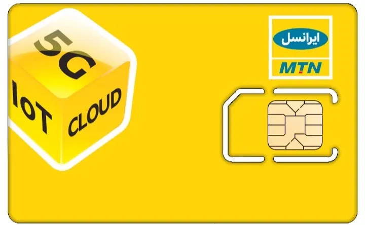 86 96 296 0902|سیمکارت|تهران, امامت|دیوار