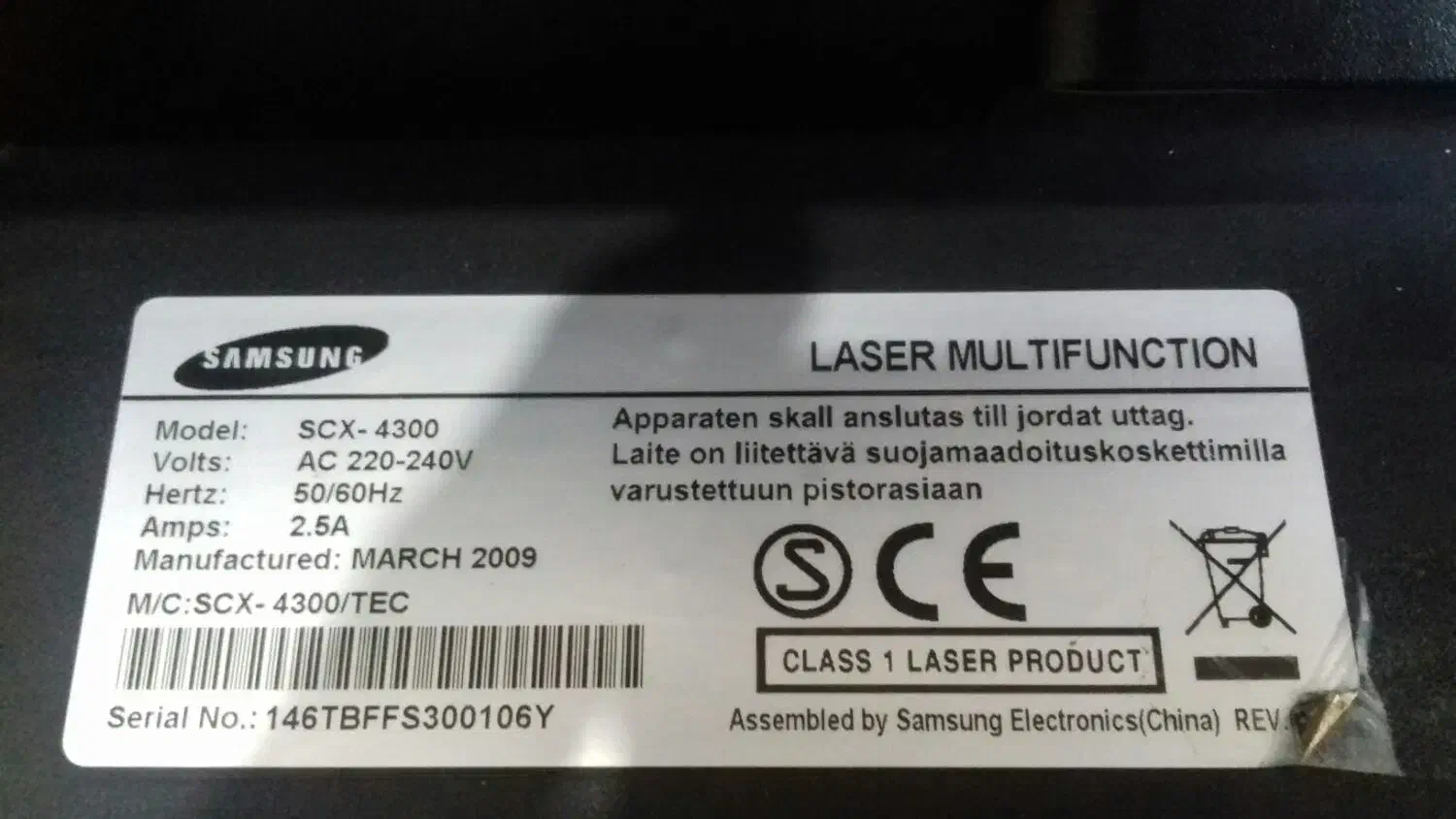 دسگاه پیرینت سه کاره سالم درحدنو سامسونگ|پرینتر، اسکنر، کپی، فکس|نسیمشهر, |دیوار