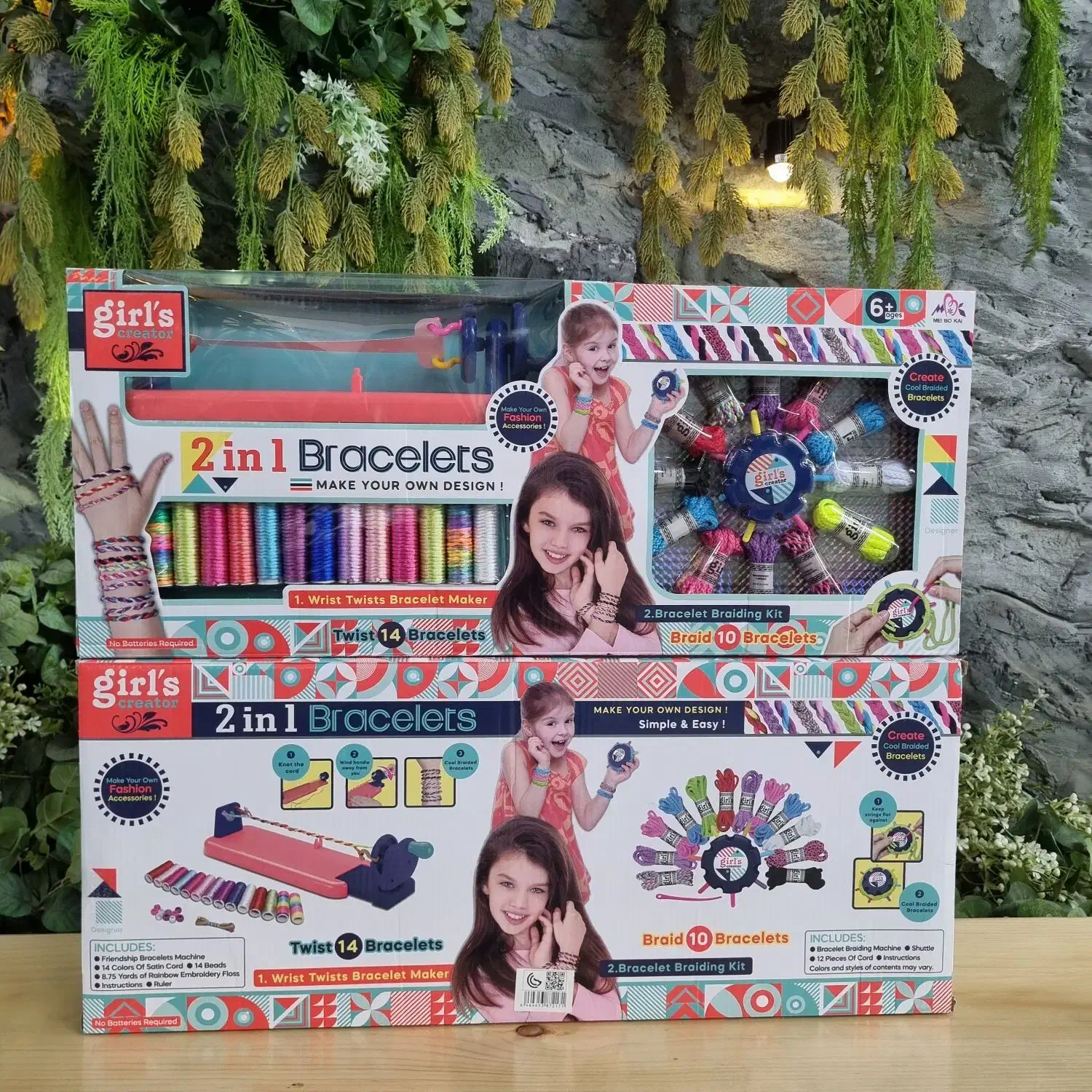 پکیج سایزبزرگ دستبندوموبافت|اسباببازی|بندر ماهشهر, |دیوار