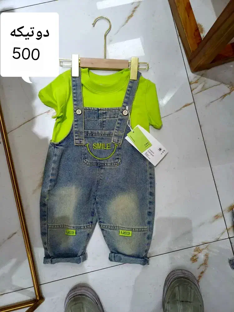 حراج حراج بیلر وارداتی به قیمت پاین تر از فاکتور|کفش و لباس بچه|بوکان, |دیوار