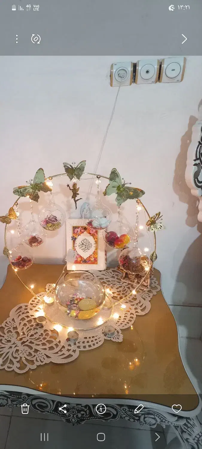 هفت سین|صنایع دستی و سایر لوازم تزئینی|سبزوار, عظیمیان|دیوار