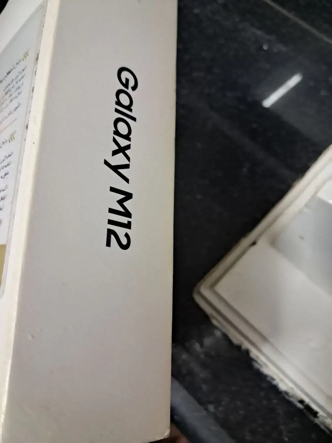 فروشی هستن|موبایل|گنبد کاووس, |دیوار