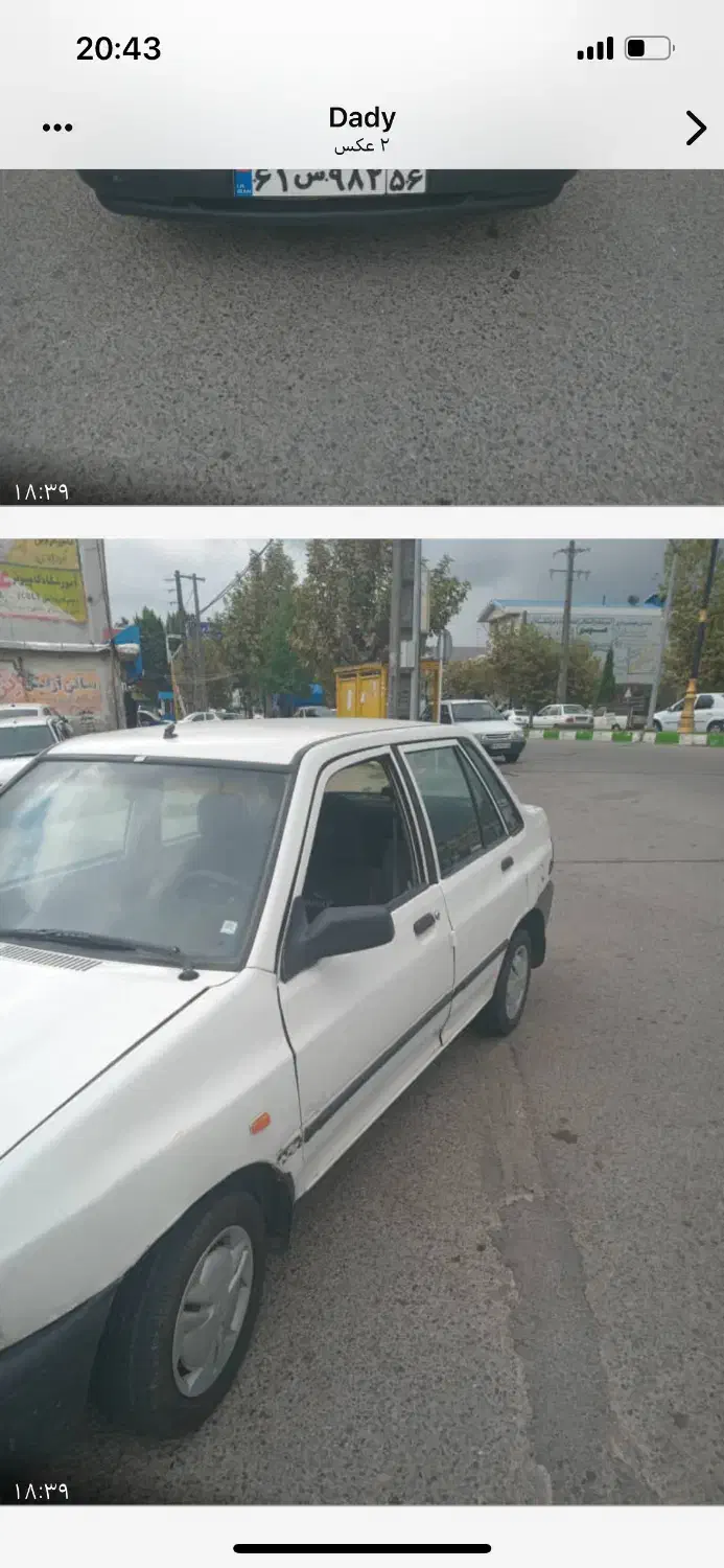 پراید۸۶|خودرو سواری و وانت|تالش, طولارود|دیوار