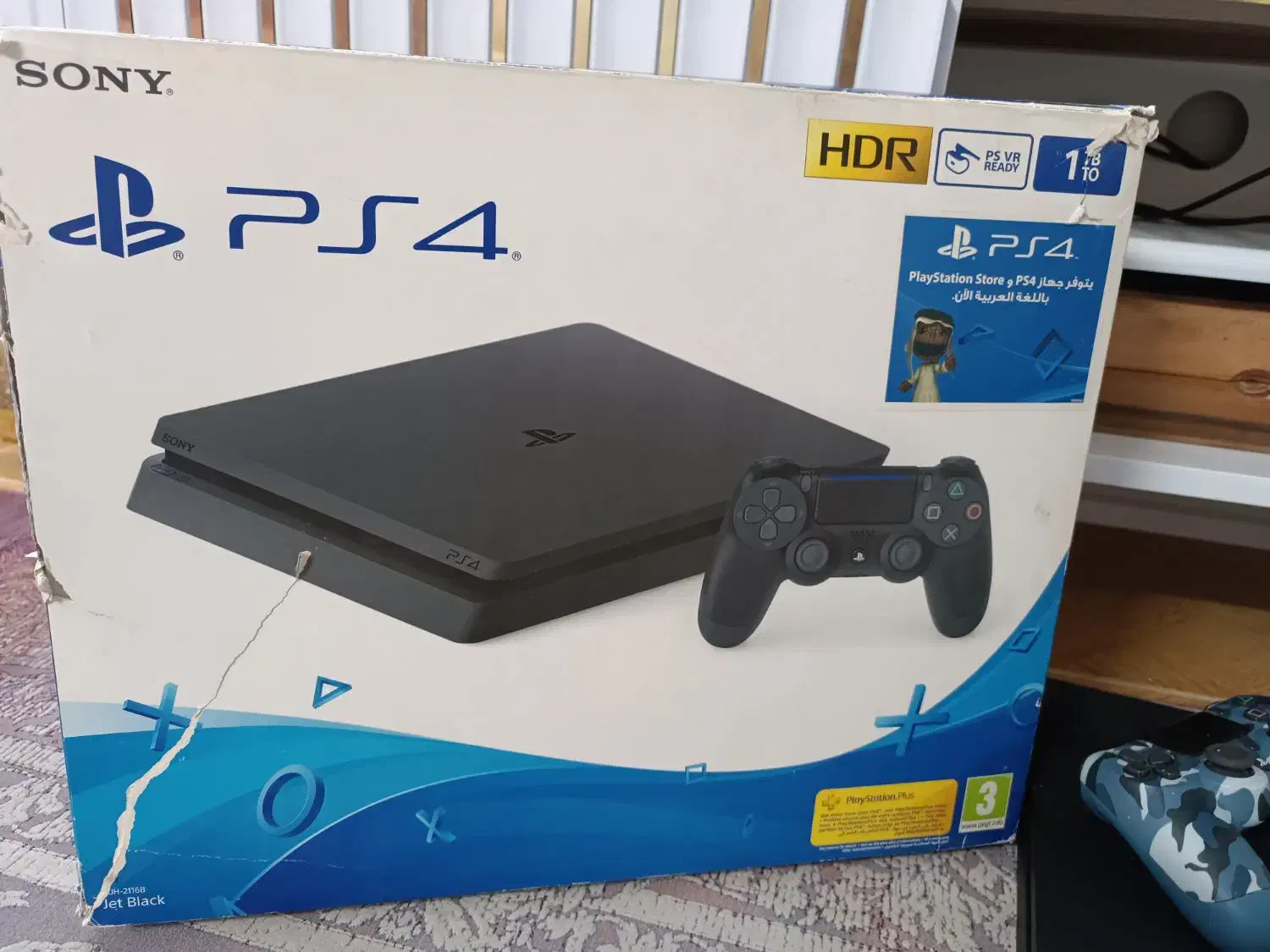 PS4 نو 1 ترا|کنسول، بازی ویدئویی و آنلاین|کرمان, |دیوار