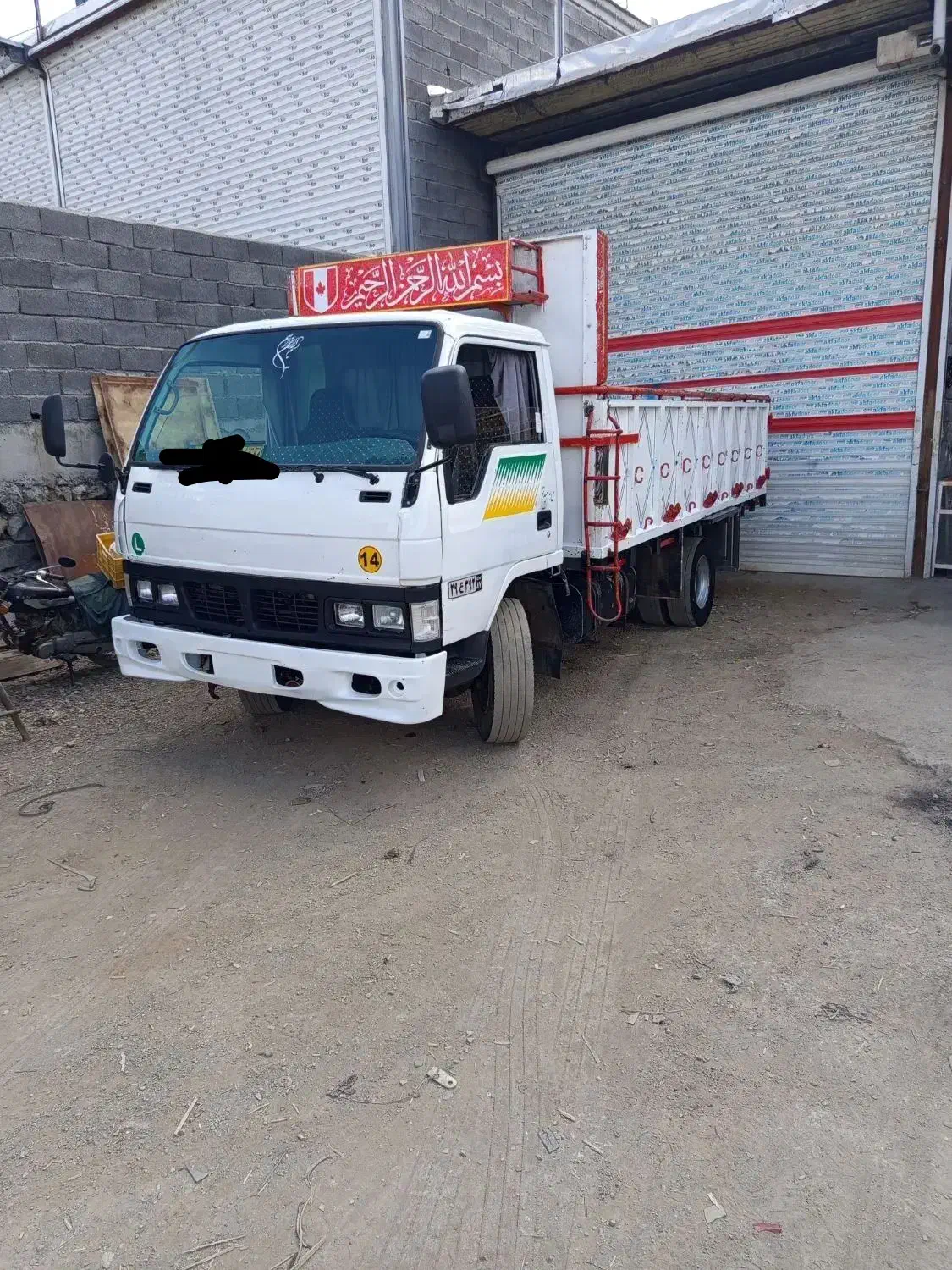 هیوندا 83درجه 1|خودرو سنگین|سنندج, |دیوار