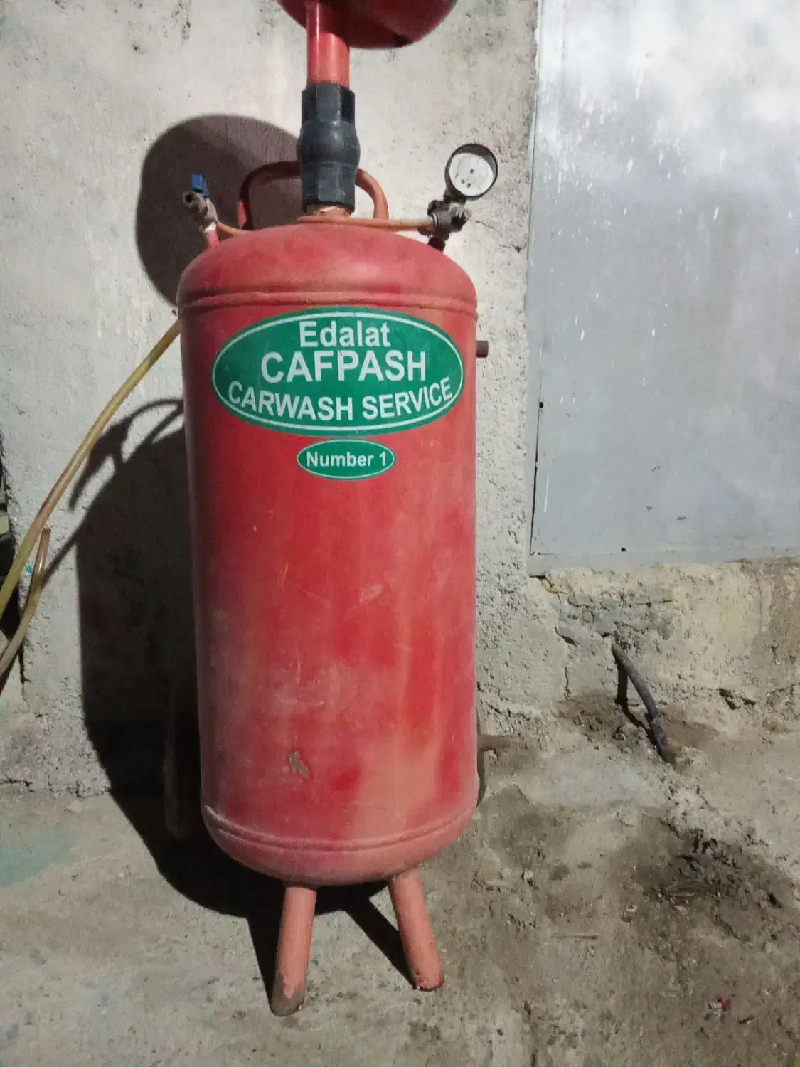 کف پاش|ابزارآلات|میناب, |دیوار