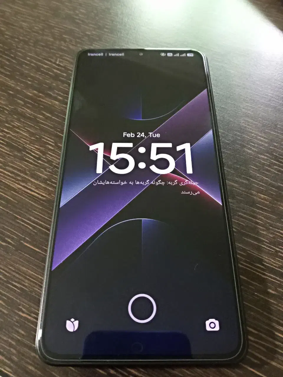 Poco X7 pro 'Ram12/512Gb|موبایل|رودسر, |دیوار