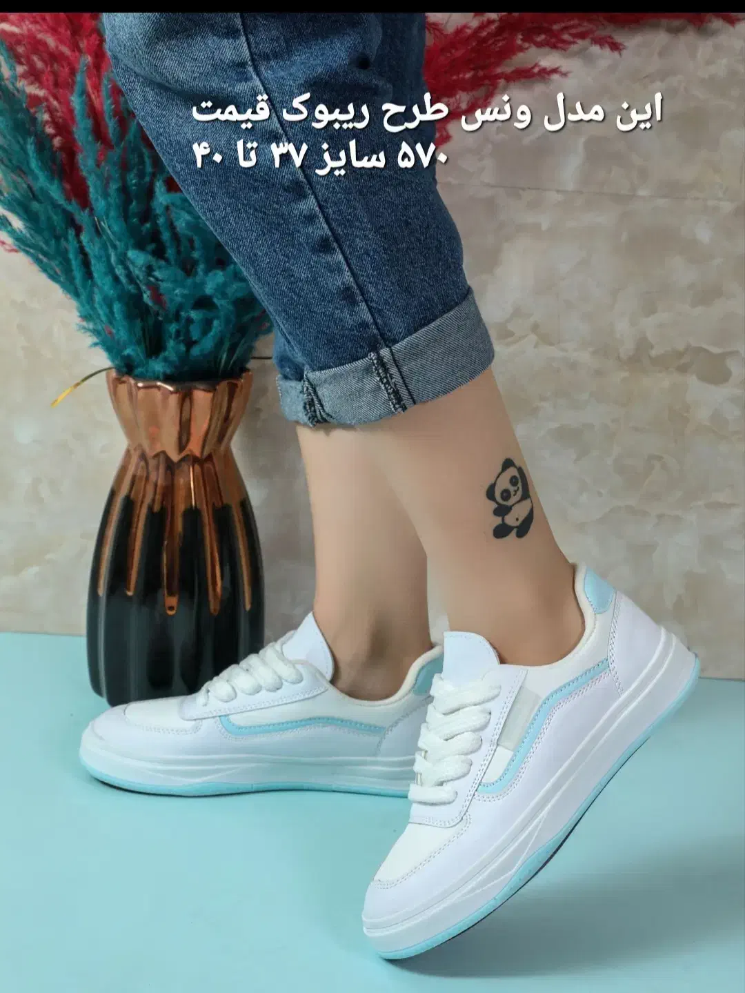 کتونی ونس زنانه دخترانه|کیف، کفش، کمربند|قرچک, میرزائی جنوبی|دیوار